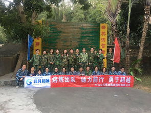 藥企普工團建新風尚 體驗式拓展培訓與趣味運動策劃