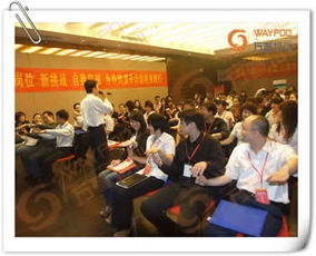 安徽萬(wàn)普企業(yè)管理 以拓展培訓(xùn)為載體，推動(dòng)組織文化藝術(shù)交流活動(dòng)發(fā)展