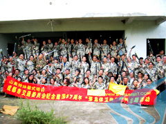 專業(yè)體驗式培訓領(lǐng)航者 山美特，以拓展訓練賦能團隊新動力