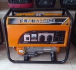 上海發(fā)電電焊機(jī)廠 專業(yè)品牌保障，直觀報(bào)價(jià)與產(chǎn)品圖鑒全解讀